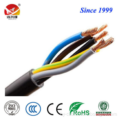 Black or yellow color 2.5mm2 rvv electric cable